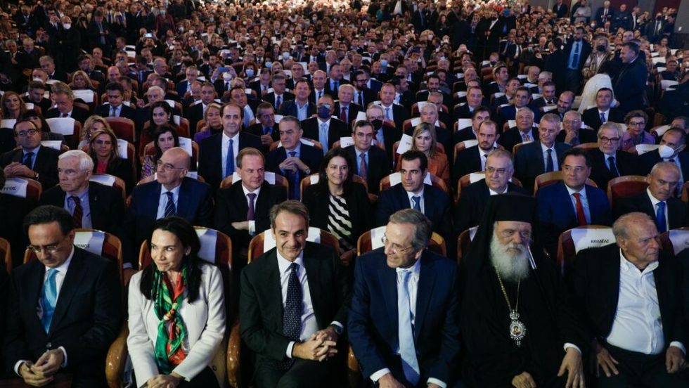 samaras-mitsotakis
